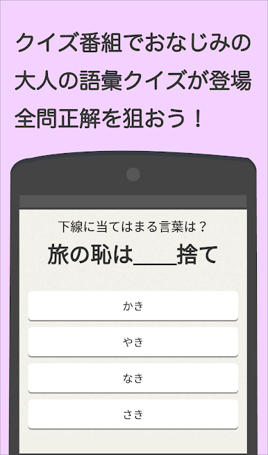 https://cdn-icon.bluestacks.com/bZvFN9-KQTRxoBTxEAt04zMmgnQCpe4ykfzFmNnv3TweJ2xE_pJMtYmuRY34xwR5J1cQ-xcKEl9fwos42ZLMFg
