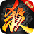 Game of Heroes: Three Kingdoms