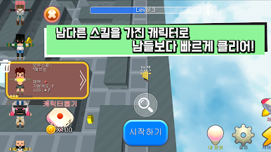 https://cdn-icon.bluestacks.com/bbSOfwE_jHJdgOtCiUjPA16yLjozsJhvyWIIOopE2RSsQqfMTxWqGpQ1zbYaKtI5VBIIA5AKrgyXwk7K3f9niQ