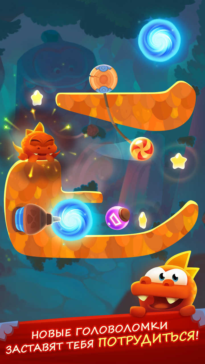 Скачать и играть в Cut the Rope Magic на ПК или Mac с (Эмулятор)