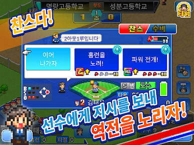 https://cdn-icon.bluestacks.com/bcftK0vFI-5sRcLzcIfFISldc2TbZk2Qw2KkS9Sws1Mho1knyLL_sWrPSyYRA1rreI8n