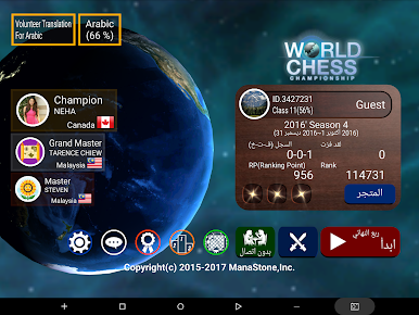 https://cdn-icon.bluestacks.com/bdVYed8TKD1k7JhFwpIzhC9IZ5WjSir-335HPv9xo25Wti8Gs3D646Jewlyn-O9IDZl3UT_WEphYnesvxXwbFg