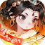 Legend of Sage: ตำนานเซียน