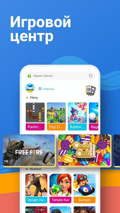 https://cdn-icon.bluestacks.com/bexjOYpRq-5pxN4tP4tB1Btwdr6TikJ6tM3f1yGAct4dzYnDHgbZeK2a2d5fubSuY3mP89bCxkoKWyve77vD4g