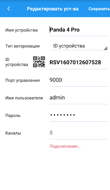 https://cdn-icon.bluestacks.com/bhwhQPsrin_mZFbNlLEvosFGaeni0Zu6L4SiSlsPLBNPZMWTGJgaTbo_Ly7JqCYARw