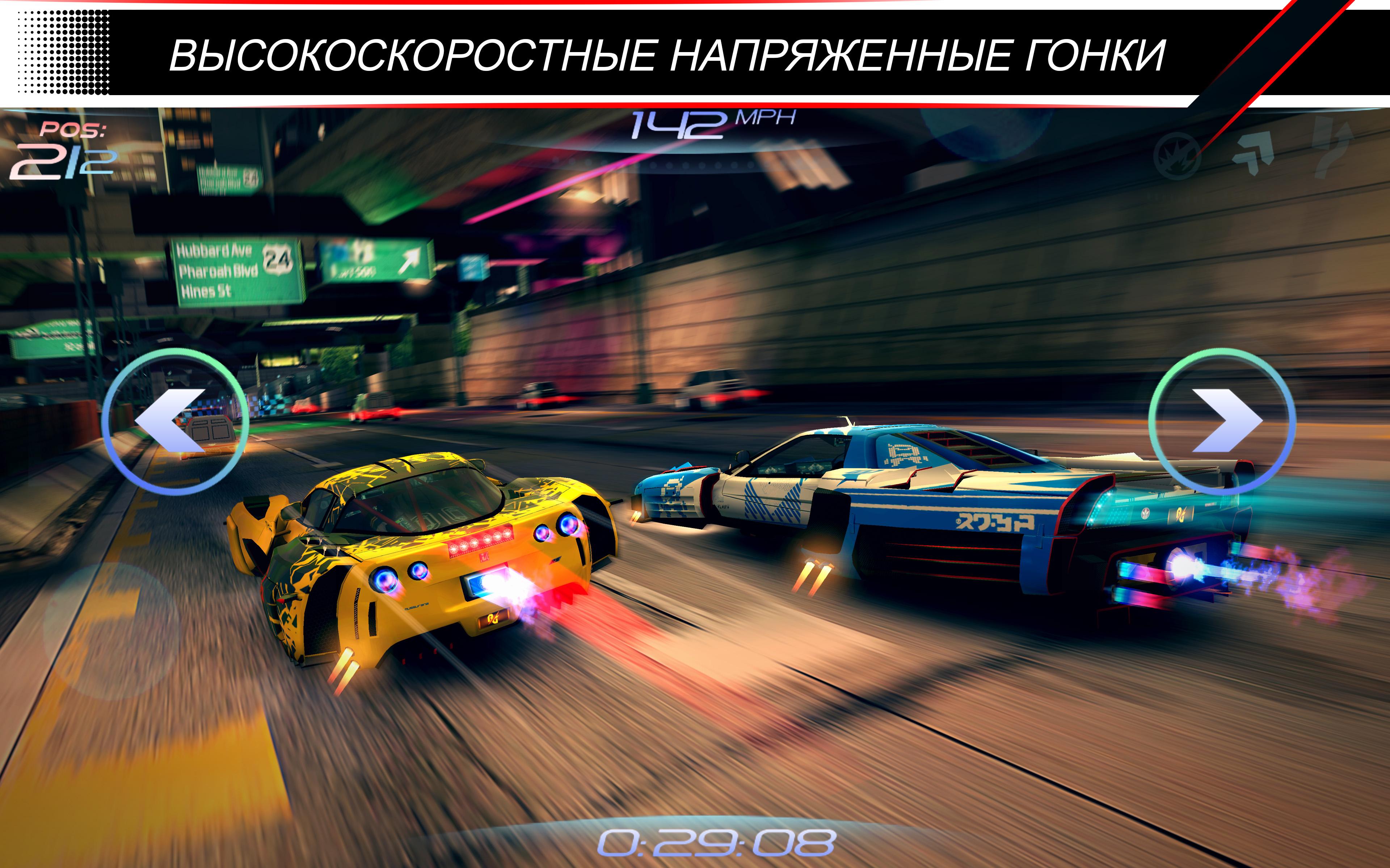 Скачать и играть в Rival Gears Racing на ПК или Mac с (Эмулятор)