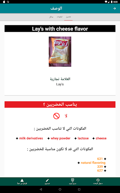 https://cdn-icon.bluestacks.com/biUgljnD25BMzIYCzRE_pOc0Lvt-vX7bpuaLQLFEk0ZMqc7r-UyzLLiBpvbSxYGZuV4q0BMocWU-5ikhlCEbw3g