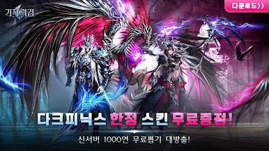 https://cdn-icon.bluestacks.com/bjQShMEw_4YjScQcmpmvbwb4N2E8EKKjeCq8nhS6bsi43aCXN0JazaSCz3k6qFWuCYmI3fTJUBxvyrsXjY542Q