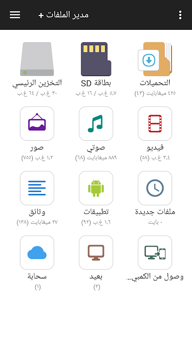 https://cdn-icon.bluestacks.com/bjWrlwGNGtNthA6NkjZOXis2htCqeSV5oR0IXCbFudRUsrTMkzPismT62WjGqS6whuY8Q7AopDv8JdLSTnV1-A