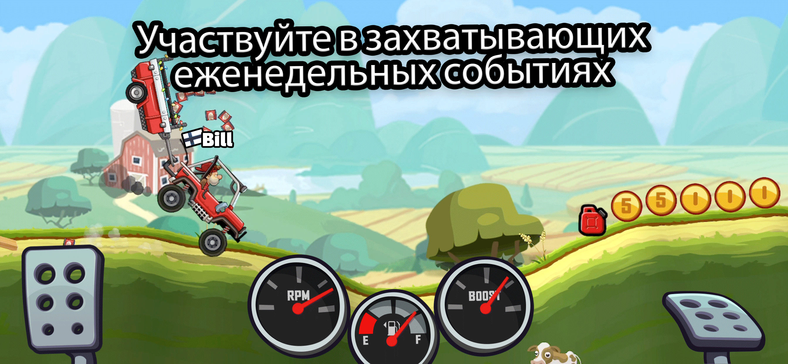 Скачать и играть в Hill Climb Racing 2 на ПК или Mac с (Эмулятор)