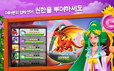 https://cdn-icon.bluestacks.com/bm0iQ0W0YQyWeW_EfrP33Cm63ukEIxkkv1eGGGKOtEXerwluTLECb_J0KlbPa5qJTXp5wiKV4rjgjapHNlSsgw
