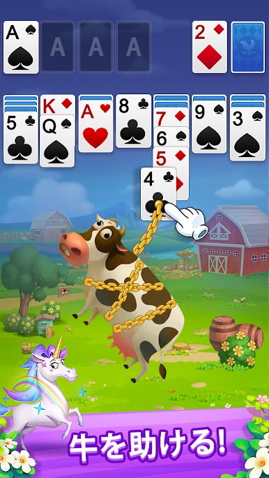 https://cdn-icon.bluestacks.com/boQQn4lAndlfwz5KdhCN4gJXlp0tzXteUujZu4hEzzE8GY-XWWa1E819umQ_5QC-hlNjkiPKEMT3Q9i7bWlfMA