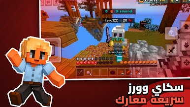 https://cdn-icon.bluestacks.com/bpCjiGKXWRAG7mnplKObMxzJqxNnJfguXDq6P-YEht18B5xKjCktzmULOOUcyYWX--Q