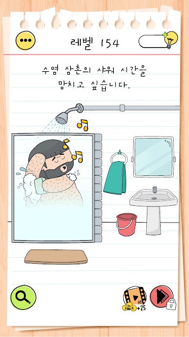 https://cdn-icon.bluestacks.com/bpI74-wgUYIz2iQGNWFyPoTy_bObebuzGj_4xIo2vJMBbtGcCn1F9rOQwcriWh2VewIfknMTQqh2nF_zeIKa3g