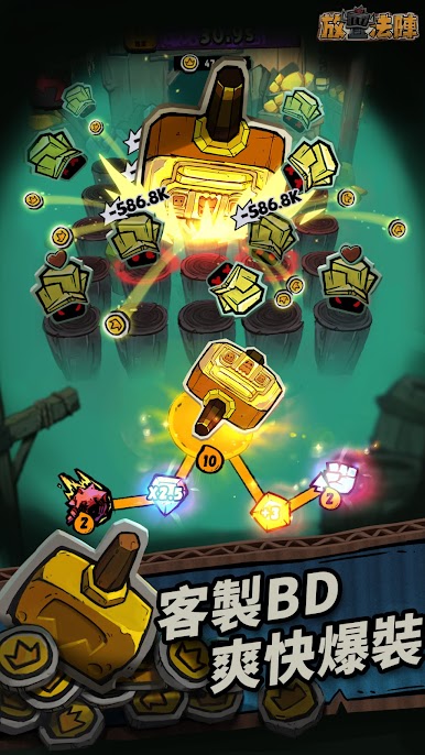 https://cdn-icon.bluestacks.com/bpb520OFTiaFHv5On9O72gaUkc1FfkYMh8K7bLQSRZfw0csUchG-GJeFfbImbDMchGnu92xG0jiEx4-ys-X_axU