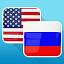 English Russian Translator