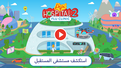 https://cdn-icon.bluestacks.com/bq6J0GXCmxvrbQRZzZUb0JSRYr2YTFNZSW4WbmqNrgEQtuI2HN48QPQOC4apy9IIcsTPNVynq67Klg5Eg0ifZA