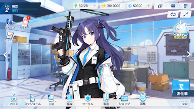 https://cdn-icon.bluestacks.com/bqqfVd1v2NYhbI2JneRQZXiFe7WV6jKtKZjTyq4rvsX4uPz8z4NVKWENve8dHEFeQagsBt05U-YepGRJLHRZEPg