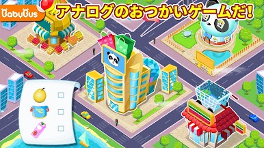 https://cdn-icon.bluestacks.com/brOqW9thB71_G_Uq7O24bTfyaWT-F96IbVHnOGxO_I6zA77IcyIscrpvoa-GaKyp642tS-K6FiklKmRyujoPsQ