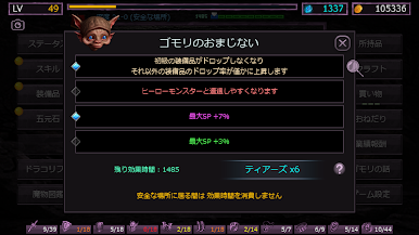 https://cdn-icon.bluestacks.com/brYOhV2HCuDcMj29VtKJl1NI51DOEme213rF5AuSBFCy4b5Hjxz3eJNi42wjS71rpX9rUPA17NbRG3cWXXwBWw