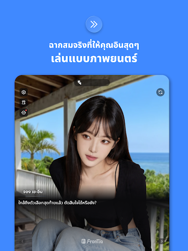 https://cdn-icon.bluestacks.com/brbzht4K5aRLfAbsP1_AZl3pu1tDLGXuwh_rP58Omptwhg9afdWXw2JN6mlo3GX4oZ5Zp0agdr9NcoLfV-WV4g