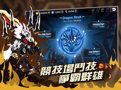https://cdn-icon.bluestacks.com/bsCeF0szxVP8RYrRfftDScHxMVb9yWY1-N-O4_6ZmVPLWnGZ8aNN8xUmAonHMVB2fzqvgm5_FL8VziPGk6915CY