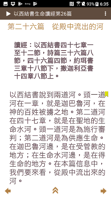 https://cdn-icon.bluestacks.com/bsG-b5WNcK17kNb-N9wa8Zm45j2XsA1uNYfF2IRxfidl-MVcCssyeVOgeovJ76zg6FhPj8ssljNFX_UKiHjn