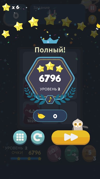 https://cdn-icon.bluestacks.com/bt95fLLgTLpT73DkgGydYueF5tpSk9vo5MTY8yryGYuZ-E9i2BElRXv59mq2ZrhkPYhml3YIdXGQDnX05Z6OBg