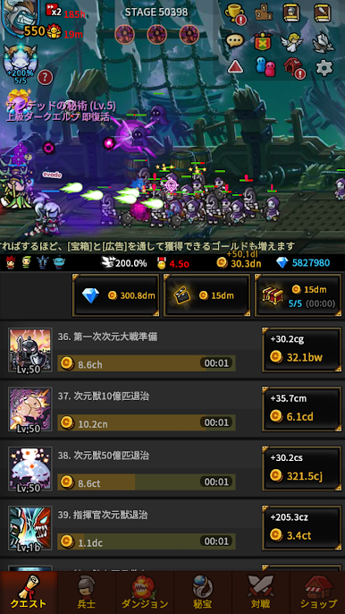 https://cdn-icon.bluestacks.com/btJR5rKaoFbxZvFv6sgOF329SlcKGA5WTk6U3AeWzkJNS7i94KO0YQMmZbkWfVECY5dp8I5naHkxVlspPzDD