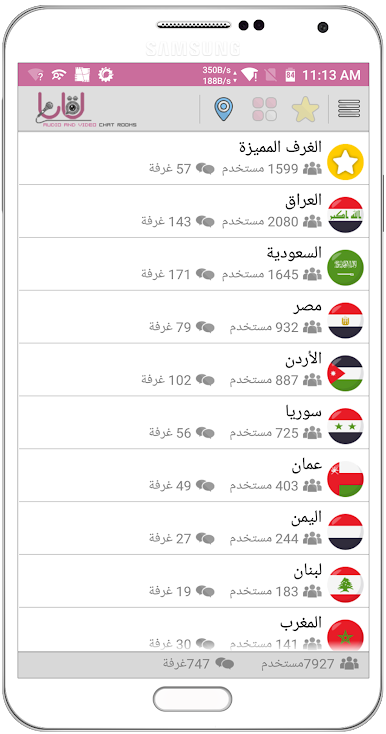 https://cdn-icon.bluestacks.com/buD1wCt-7UDjeBNLzms9-dlu_7LeXj3afUNj4a9kAT_y5q8MwxmfjKww-4fMT-pUXiwHsTmorlxko9OexRzVSQ