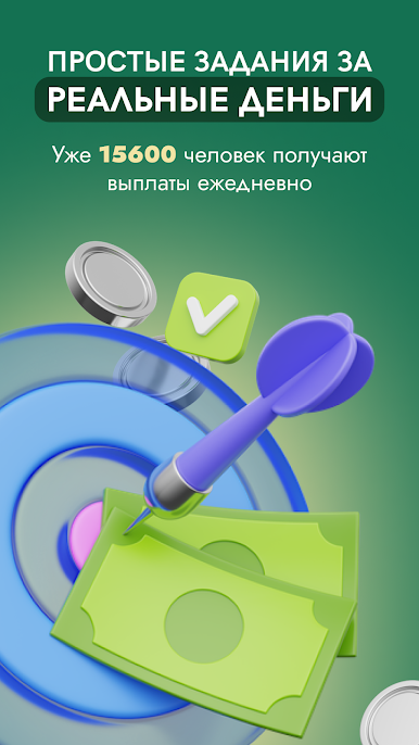 https://cdn-icon.bluestacks.com/bu_U5_iuD-WhbgLA4pQyitVsvFMFqeyTCt538JtyOq9e1QAsjKbxt420FPoiffbepogQQrgUov9RPEZ836otLQ