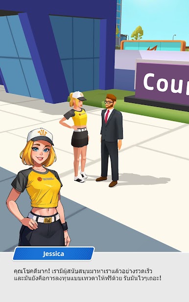 https://cdn-icon.bluestacks.com/bvyolkucXWdoeGVfG5QeI94f5B8oBz9ZjLt8Iyk9jPWN-GJqofiIUtpVPAUJhF0GWSEt1CRqdmgOz-H0EaB10GQ