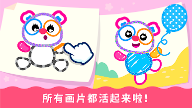 https://cdn-icon.bluestacks.com/bwcukLn7eI3EL8b3viACJjuKCoVIBNcRzX0S6j7vkbuvr6f5ZhKwwhqooPI0G4nu4SGgvpZ-YpMAMbtRH7pZBw