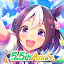 ウマ娘 プリティーダービー