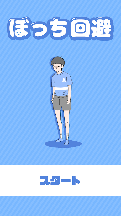 https://cdn-icon.bluestacks.com/bxRjCUax78YhZ1UqQ7WlBEckC29iK71CVDr2833SUVtUjgAL8zroGh8v-l1Bah7dL5x6D9JhsUy6RN9p2YLvkQ