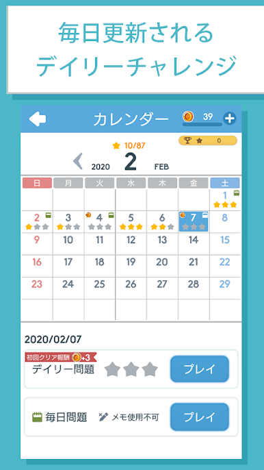 https://cdn-icon.bluestacks.com/byJobFahg99K9ROP46DTZ77CIZiyS-uDBlGZWCZZS-jQWS-4mLL4W0F3k1dRST0evxmr-HhfcNoCjrXGSdFNbg