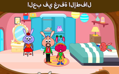 https://cdn-icon.bluestacks.com/bz1F7BRl2yCdHnqLPC8TIn6jkYiC9i3-VFp5gBf93uyg8T2IBE803egjvxVcA45iGM72AblTaleBzZEf0ZrGVD0