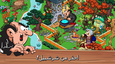 https://cdn-icon.bluestacks.com/bz1yEDy2ksK-5CIycHsZZlvhkjr5bzb7GNYMEMtmdSioZ9S02MyzI6juy9yH87IrzLUN84mJ2OS_QlpXoHPcIg