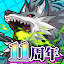 サモンズボード
