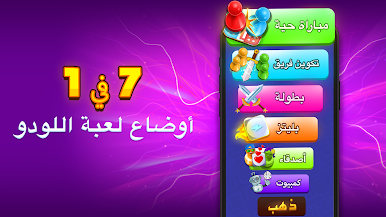 https://cdn-icon.bluestacks.com/bzpxcmqQ5usj4KqTjyT0rrVNLA2Gesm6lD7EXWugnEAitxhuVYctO0nsbybHBmBzlD9HRc2uxFmS58vGtkomdg