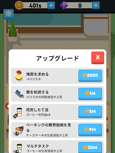 https://cdn-icon.bluestacks.com/c-gZqnlafRMdkvpV_0XRc-m0pK2Nwym4qRqIy4Uga84ib-o4xnf1L03xJ0QggsPY470bJ1kRAzCihPM3tXj89FY