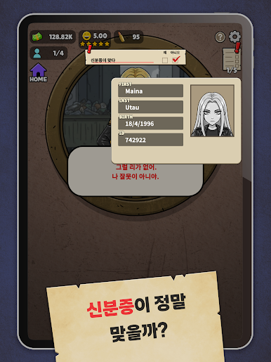 https://cdn-icon.bluestacks.com/c0Im2V09QpIb73IJ34-7AKbpeSuPuDifOKKczyogaBdeBlQOG4YidnflMz0D0Fp8kGCTrPUuBM7DdBs-rlqvXn0