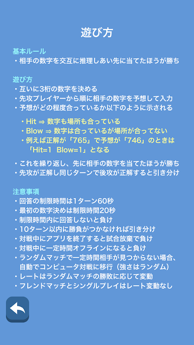 https://cdn-icon.bluestacks.com/c0avI6gAT7cPe1JtL_nfMTOtNFLaBUe00bF2_XhsJ4WiCcNszRghgtgu9QbciLB8EmIUinD6mj5RqESPTm47