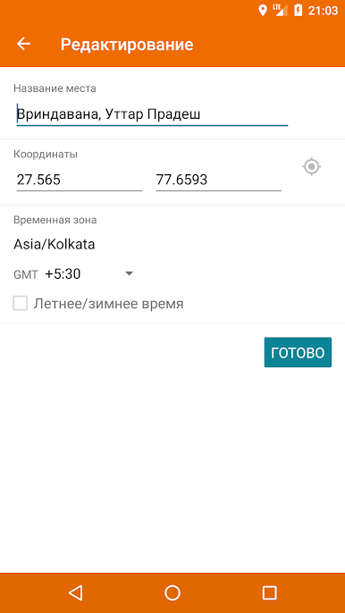 https://cdn-icon.bluestacks.com/c1AYswFM_ULDZHZrjXjnvkVxA5ozMipFTANWN5oSqEbqJFcn3_VVa5YTt_DbKRhmF4La4c8GwuqRZPKFY350