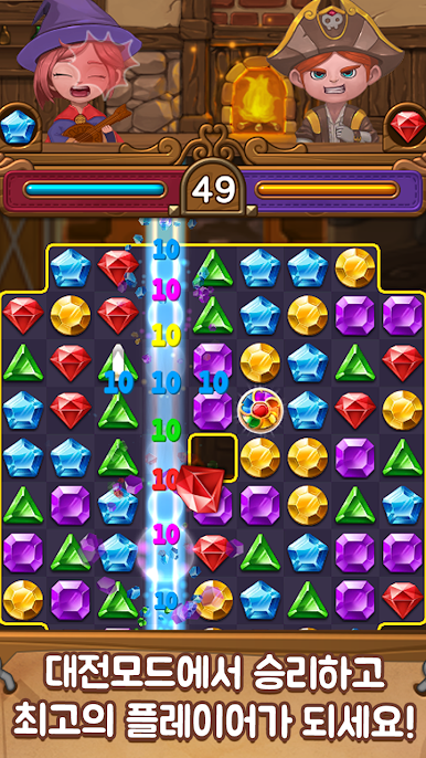 https://cdn-icon.bluestacks.com/c1MWxl0QfoLsTfZkQ4kVbqAJdlUniaGAygCEhAp3E4HrS6Fhvd7Kx-VXC5avPNy-zSYMqJfmpY708SUuxdlFNA