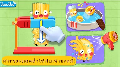 https://cdn-icon.bluestacks.com/c40Mwo4Cv-zKuSL-sUIidsdRc2zi0cCqrXkvCEe2GnTT03EqDLRF7v0sdixqmV0-dAyBSPYESBdEsExSl5-Agg