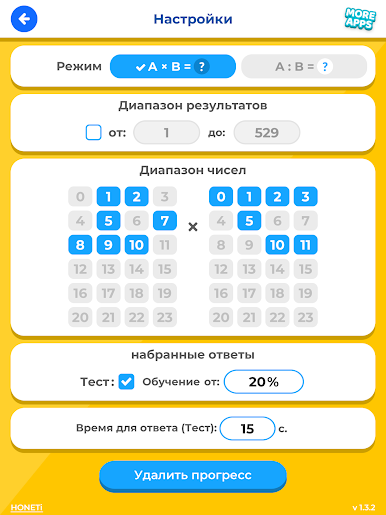 https://cdn-icon.bluestacks.com/c5ElbCgW92vUSzNARd70T-b5D-yNB-SImD42G-4MDtGqh9zrzVxJ6FjuXE5HDagij4gXFAxoUuvjvME7opwW