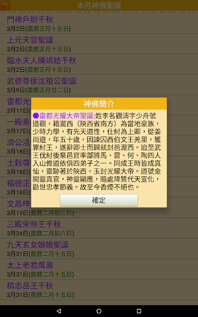 https://cdn-icon.bluestacks.com/c5Xjql5PizyaO8JAP6_Dbcq6-GNXp-RADwqlK5cL0T-KF07l5D4Jh8JM8rnnloA4O10UA4C9GDxYu_qtvAXm