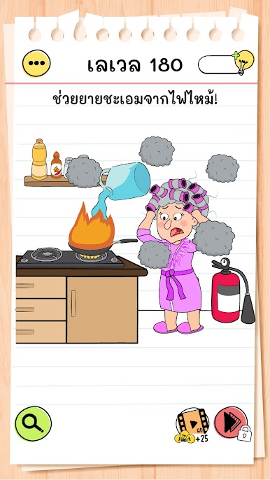 https://cdn-icon.bluestacks.com/c6K1Lk-6gil_ymoN6ZOo1NYeCwj6ZsDr9m-VKCzgQ-kCfulxU7LHGhdHxCPf6vxk0AdwJqUEiv1PiKml7buq