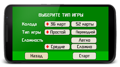 https://cdn-icon.bluestacks.com/c6RCmGMdB89i8s2z8AAsweXF4PUtT3rZcMKbj9oJcF7N-uahIQxC7eUvGp7O1uKRBU5i60iBrROgQjU-5yrenw